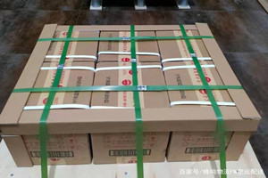 北京航空托运酒水【机场货运当天